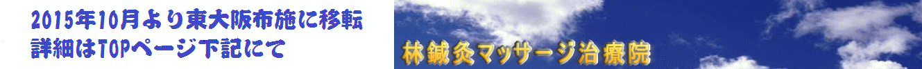 z{EHEV[]E@}bT[WEwE