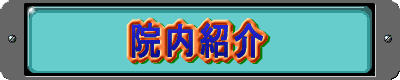 @Љ 