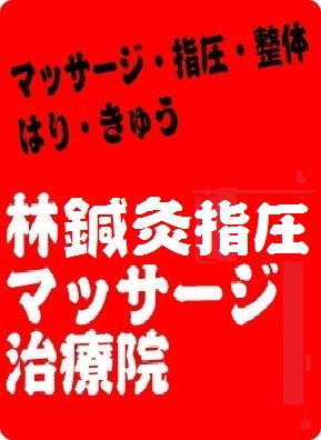 }bT[WEwÉE͂Eイ@ѐ̃}bT[WÉ@@I@