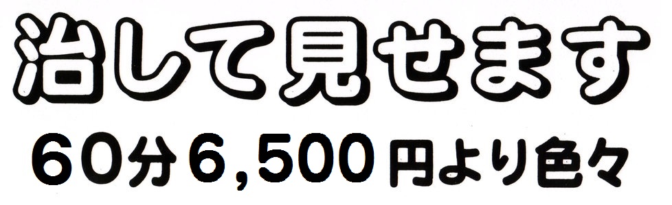Ă݂܂ 606000~